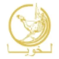 Internal Security Force - LEKHWIYA