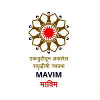 Mahila Arthik Vikas Mahamandal (MAVIM)