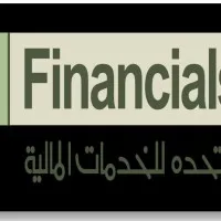 Uni Financials