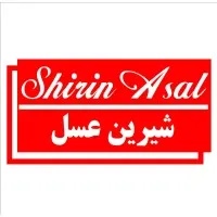 Shirin Asal Food Industrial Group email format