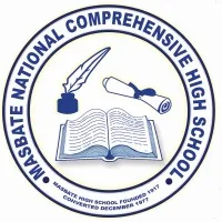 Masbate National Comprehensive High School - Masbate City
