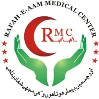 Rafah-e-Aam Medical Centre