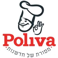 Poliva LTD