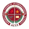 Americana Chinese International School
