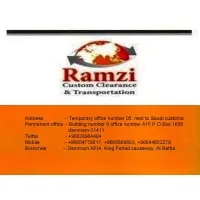 Ramzi custom clearance company