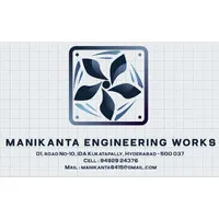 Manikanta Engineering Works