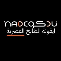 NADCO Kitchens