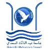 Université Abdelmalek Essaâdi Université Abdelmalek Essaâdi