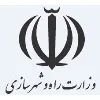 Ministry of Roads and Urban Development