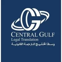 Central Gulf Legal Translation Oman
