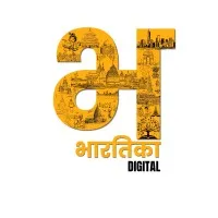 Bharatika
