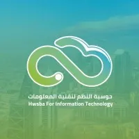 Hwsba For Information Technology