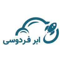 Ferdowsi Cloud | ابرفردوسی