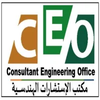 Consultant Engineering Office (CEO)