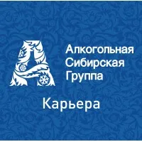 Алкогольная Сибирская Группа (Alcohol Siberian Group) email format