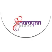 Shree Narayan Hospital
