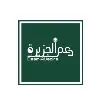 Daam Al Jazira - دعم الجزيرة Daam Al Jazira - دعم الجزيرة