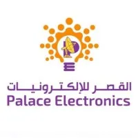 Palace Electronics Co. W.L.L email format