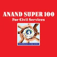 ANAND SUPER 100