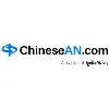 ChineseAN.com