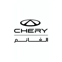 Chery Alghanim