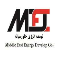 Middle East Energy Development Engineering Consultant