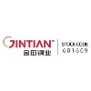 Ningbo Jintian Copper (Group) Co., Ltd.