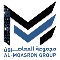 Al-Moasron Group- مجموعة المعاصرون