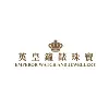 Emperor Watch and Jewellery Emperor Watch and Jewellery