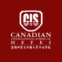Canadian International School of Hefei Canadian International School of Hefei