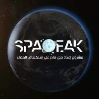 Spaceak