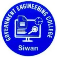 Government Engineering College, Siwan Government Engineering College, Siwan