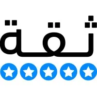 Theqa ثقة Theqa ثقة