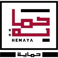 Hemaya Egypt