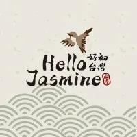 Hello Jasmine