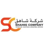 SHAHIG COMPANY FOR PETROLEUM, ELECTRICAL & INDUSTRIAL SERVICES