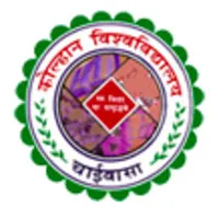 Kolhan University Chaibasa