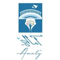 Amaly Legacy