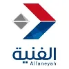 Alfaneyah Electromechanical Co. Ltd
