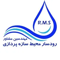 Roudsar Mohit Sazehpardazi