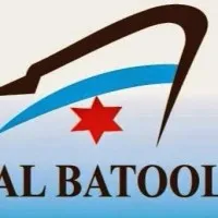 Albatool Ship and Marine Equipment Repairing PVT LTD
