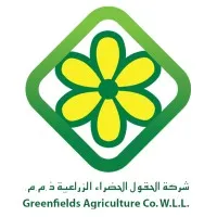Greenfields Agriculture Company