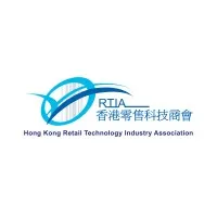 Hong Kong Retail Technology Industry Association