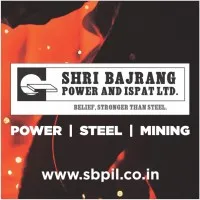 SBPIL
