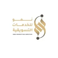 NMO Marketing Services