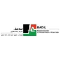 BADIL Resource Center for Palestinian Residency and Refugee Rights
