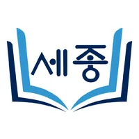 SEJONG Korean Language School (Singapore)