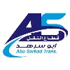 شركة ابو سرهد للنقل والخدمات اللوجستية