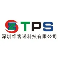Shenzhen TPS Technology Industry CO., Ltd