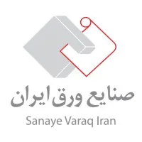 Sanaye Varaq Iran - شرکت صنایع ورق ایران email format